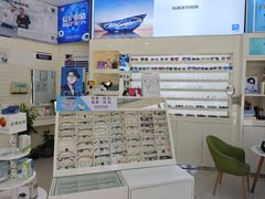 -明润视光配镜