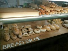 -面包与我Bread Or Me(长城汇店)
