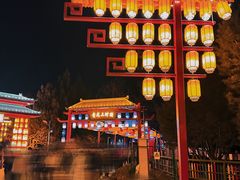 -青龙湖公园