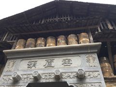 -景德镇古窑民俗博览区