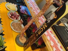 -犟牛家·榴莲烤肉(五棵松店)