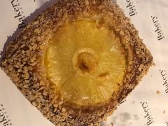 -BHG Bakery(北京SKP店)