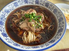 -老中和羊肉馆