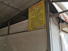 -艳阳度假酒店·餐厅