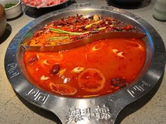 -辣斗辣火锅(太古里店)