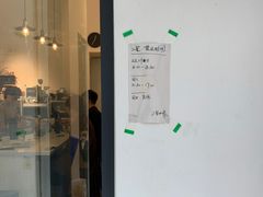 -二里咖啡(上堡公寓店)