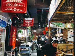 大堂-管氏翅吧(中关村店)