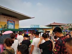 -欢乐水魔方水世界