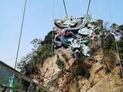 -宁波五龙潭景区