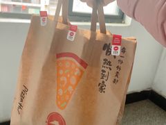 -必胜客(江南时代广场店)