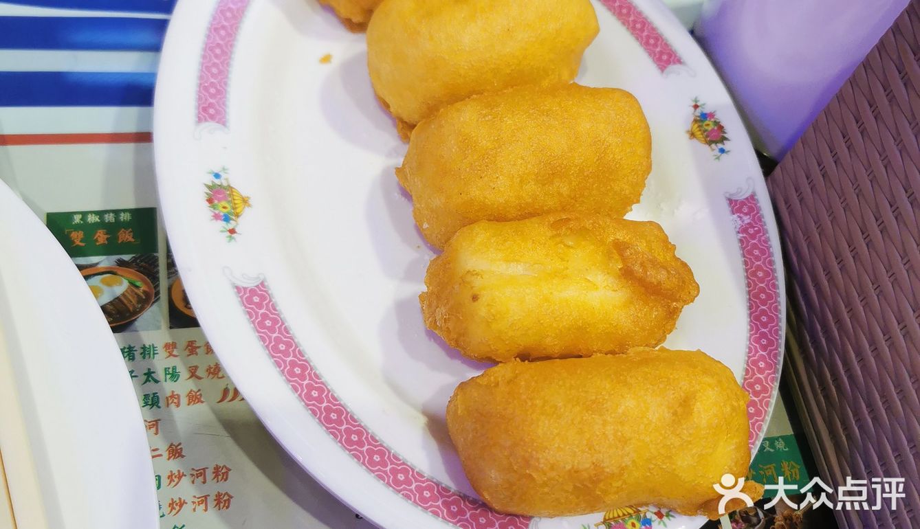 澳门陈光记探店