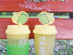 -挞柠·手打柠檬茶(花城汇中区旗舰店)
