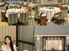-民盈·国贸城
