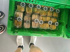 -来噻布布 Lets BUBU
