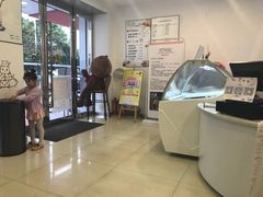-YITASU甜品(子安路店)