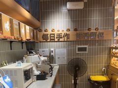 -小飞象面包公社(珠江路金鹰店)