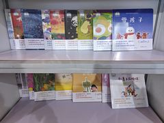 -上海久光百货