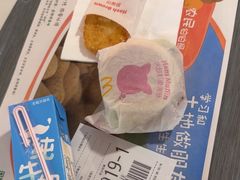 -麦当劳(中山大道中店)