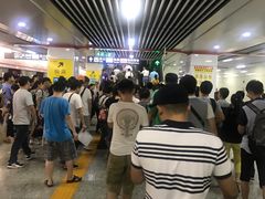 -长沙火车站(地铁站)
