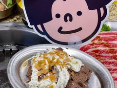 -安又胖韩国烤肉(美罗城店)