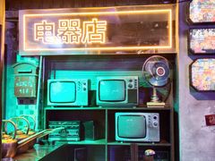 -水巷子·巴掌腰片重庆火锅(云纺店)