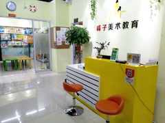 教室环境-上海峰子美术教育培训机构(杨浦店)