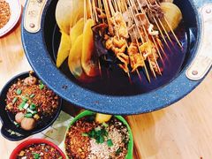 -冒椒火辣(太古里店)