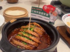 -炊江南·上海菜(国展华漕店)
