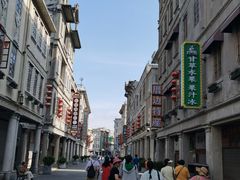 -汕头市小公园