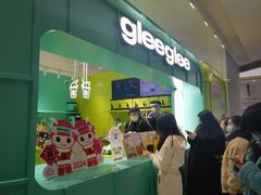-gleeglee乐溢亦茶(合生汇店)
