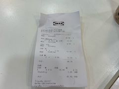 账单-宜家·瑞典风味餐厅(北京西红门店)