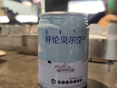 -很久以前羊肉串(长寿路星方汇店)