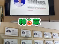 -体博士·疼痛调理·体态矫正·运动康复中心(大望路华贸店)