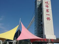 -辽宁团山国家级海洋公园