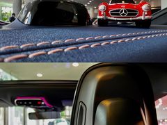 -上海德星奔驰(江杨南路店)