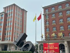 -青岛啤酒博物馆