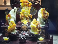 -湖南省地质博物馆