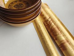 -来韶饭店