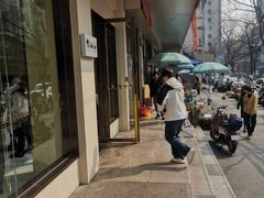 -甜嘟嘟烘焙坊(舒城路店)