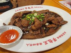 -芋包王闽南茶楼(八市店)
