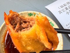 牛肉锅贴-李记清真馆(打钉巷店)