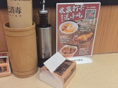 -十八梯邓凳面(狮子坪店)