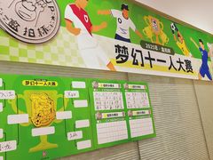 -拾刻O'Clock咖啡桌游吧