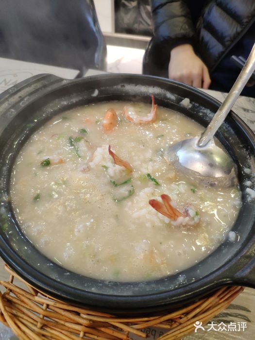 肉神潮汕卤鹅鲜虾干贝砂锅粥图片