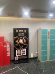-重庆军美医疗美容医院