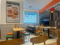 -陈家生煎(广州雅乐城店)