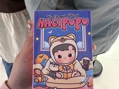 -泡泡玛特POPMART(沈阳大悦城店)