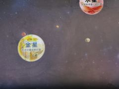 -上海儿童博物馆
