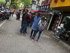 -王二甩老木子鸡(江湾店)