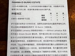 -DECAMERON十日谈(前海嘉里中心店)